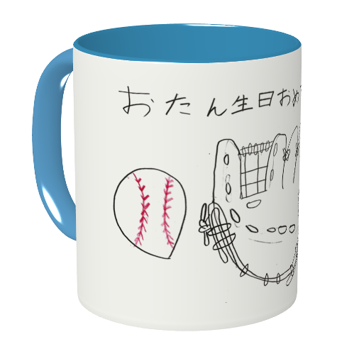子供の描いた絵をプリントしたオリジナルマグカップ