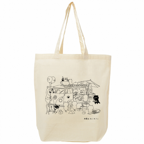 猫カフェのオリジナルグッズでイラスト入りトートバッグを作成！