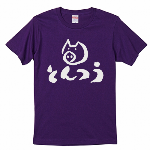 お店のロゴとイラストをプリントしたスタッフTシャツ