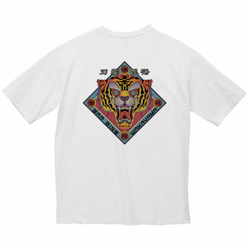 お店のロゴをプリントしてオリジナルTシャツを作成！