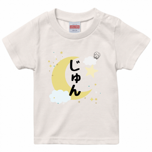 オリジナルで子供の名前入りTシャツを作成！