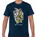 ユニークなイラストをプリントしたスタッフ用のオリジナルTシャツ