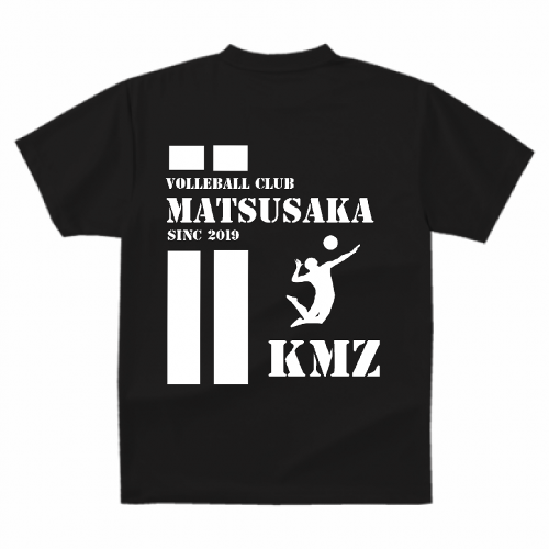 デザインテンプレートをアレンジしてバレーボールのチームTシャツを作成！