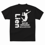チーム名を大きくプリントしたバレーボールのオリジナルTシャツ