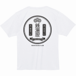 サークルのロゴをプリントしてオリジナルTシャツを作成!