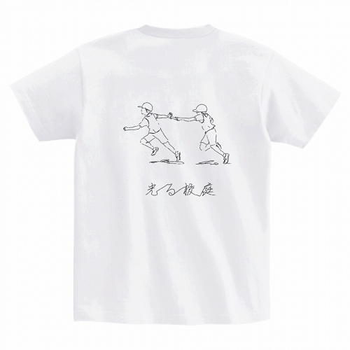 運動会の手書きイラストをプリントしてオリジナルのクラスTシャツを作成！