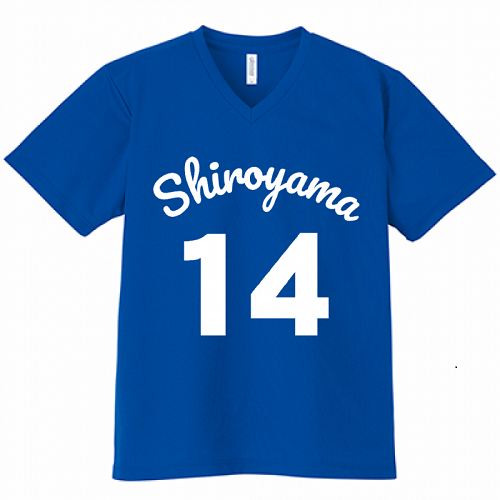 背番号と名前をプリントしてオリジナルのクラスTシャツを作成！