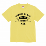 カジュアルデザインがおしゃれなクラスTシャツ