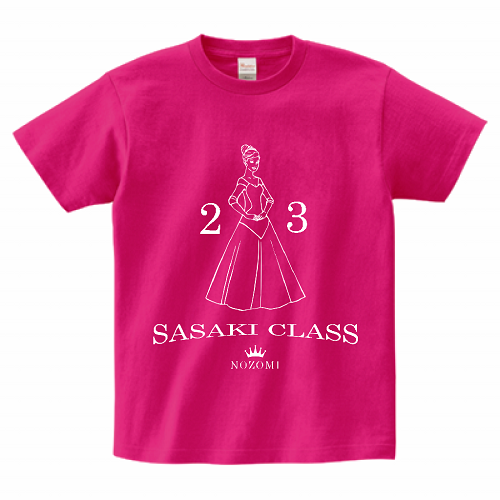 かわいいイラストデザインが目を引くオリジナルのクラスTシャツ