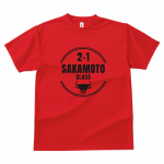 バスケ風のロゴデザインをプリントしてオリジナルのクラスTシャツを作成!