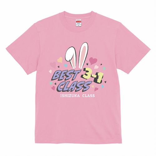 インスタ映えする！うさぎ耳のロゴデザインをプリントしたオリジナルのクラスTシャツ