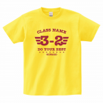 ウィングデザインが映えるオリジナルのクラスTシャツ