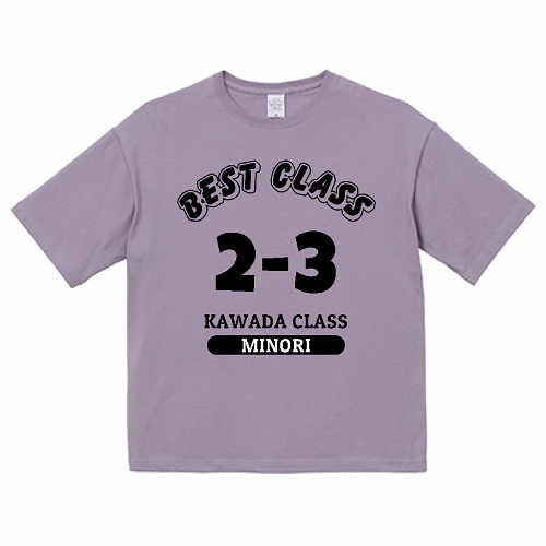 韓国風のビッグシルエットがおしゃれなクラスTシャツ