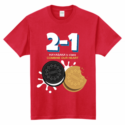クッキーのイラストデザインがおしゃれなオリジナルのクラスTシャツ