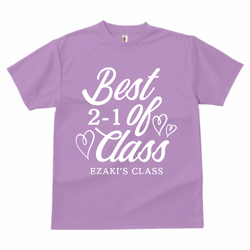 メッセージデザインがおしゃれなクラスTシャツ
