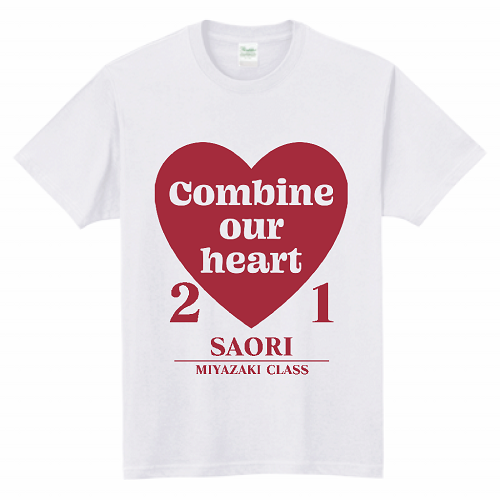 ハートのロゴデザインをプリントしてオリジナルのクラスTシャツを作成！