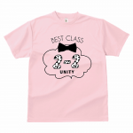 パロディっぽいダルメシアン柄がかわいいオリジナルのクラT