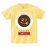 パロディ風デザインがおもしろいオリジナルのクラスTシャツ