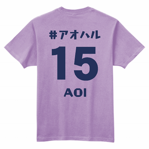 背ネームがインスタ映えするオリジナルのクラスTシャツ