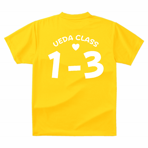 ハートのポイントがかわいい背ネーム入りクラスTシャツ