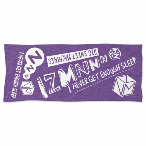 紫と白のデザインがプリントされたシンプルなイベント用タオル