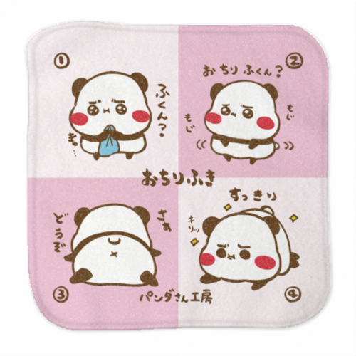 パンダの4コマイラストが可愛い！オリジナルミニタオル