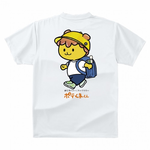 ご当地キャラをフルカラープリント！Tシャツで地域を応援