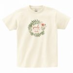 友達や家族とお揃いに!オリジナルのハワイTシャツ