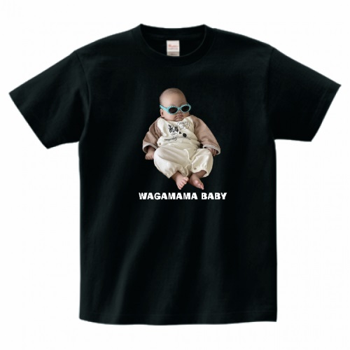愛する我が子をフルカラープリントしたオリジナルTシャツ