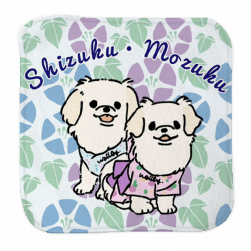 朝顔と犬のイラストがプリントされたオリジナルタオル
