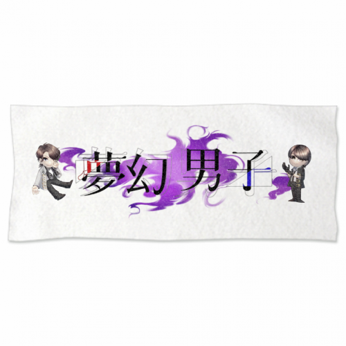 アイドルのグループ名がプリントされたアーティストグッズ