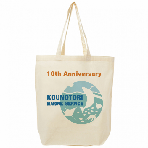 ダイビングショップのオリジナル記念品トートバッグ