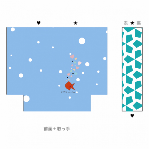 金魚のイラストが涼しげなオリジナルトートバッグ