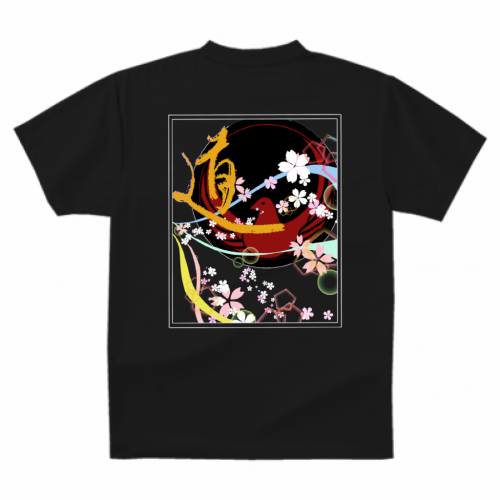 1420302
