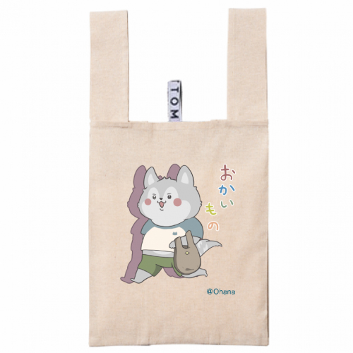 犬のイラストが可愛い！オリジナルエコバッグ
