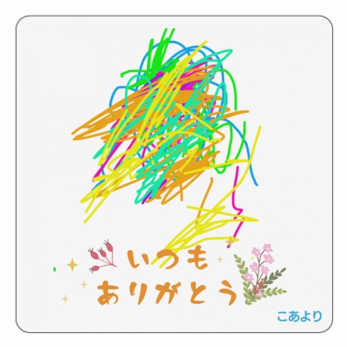 お絵描きをグッズに！ギフト用アクリルコースター