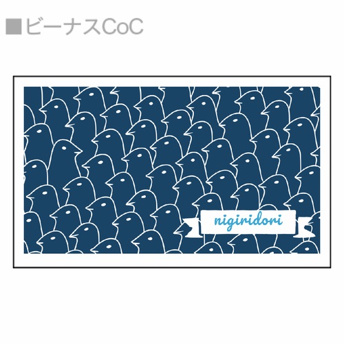 整列した鳥のイラストがぎっしり！なオリジナル名刺