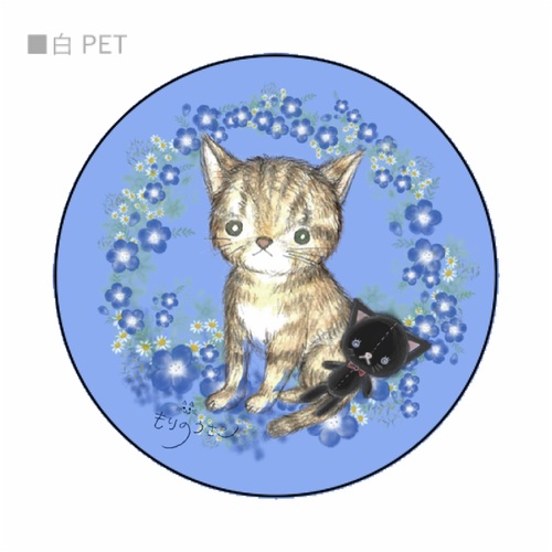 優しいタッチのネコのイラストが素敵なシール