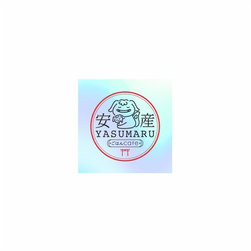 神社近くのごはんカフェオリジナルシール
