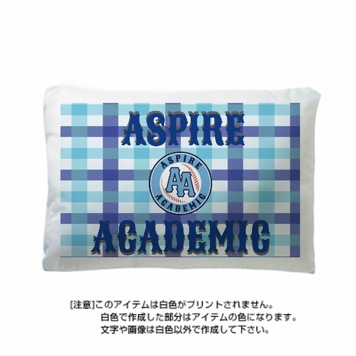 学童軟式野球チームのオリジナル枕！
