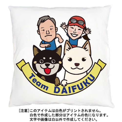 夫婦と愛犬の配信者グッズ！オリジナル角型クッション