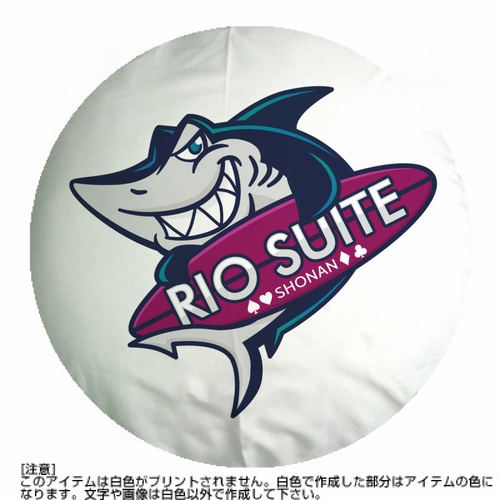湘南のアミューズメントカジノバー！オリジナル丸型クッション
