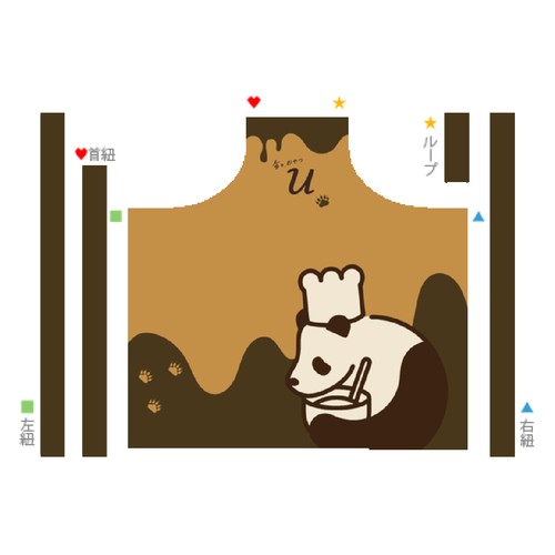 甘い世界を全面に。お菓子作りの楽しさが伝わる全面印刷エプロン